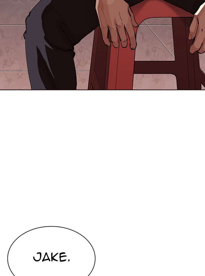 Lookism 314 3