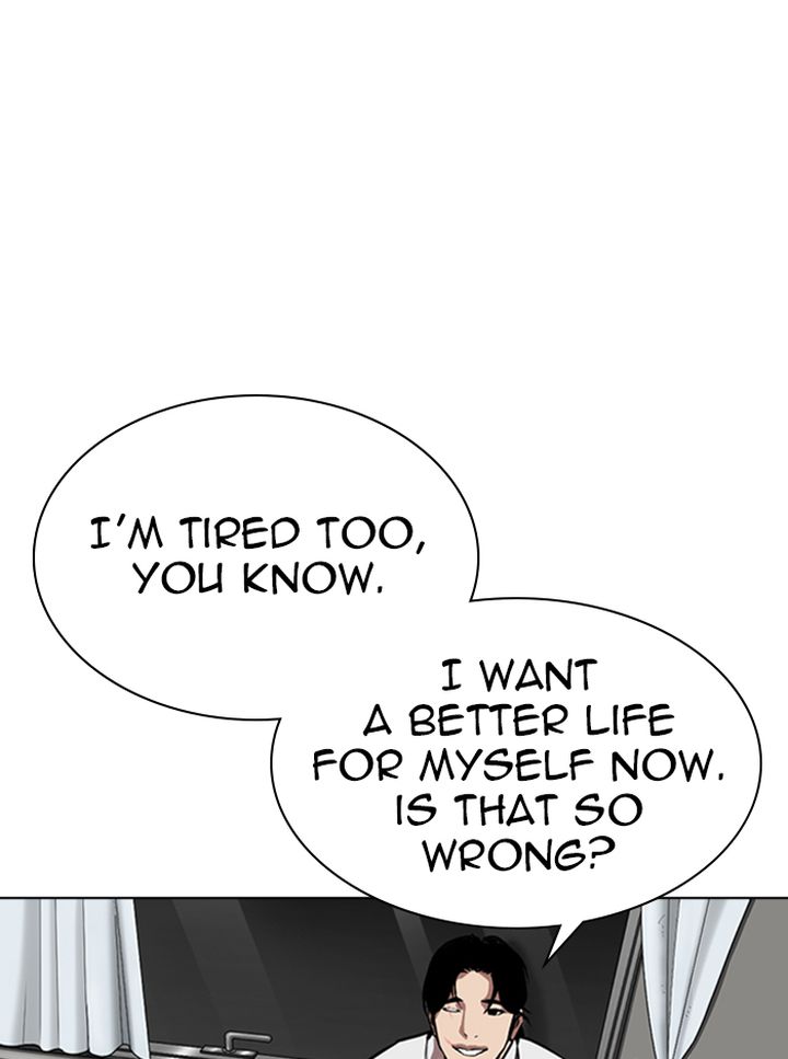 Lookism 314 30
