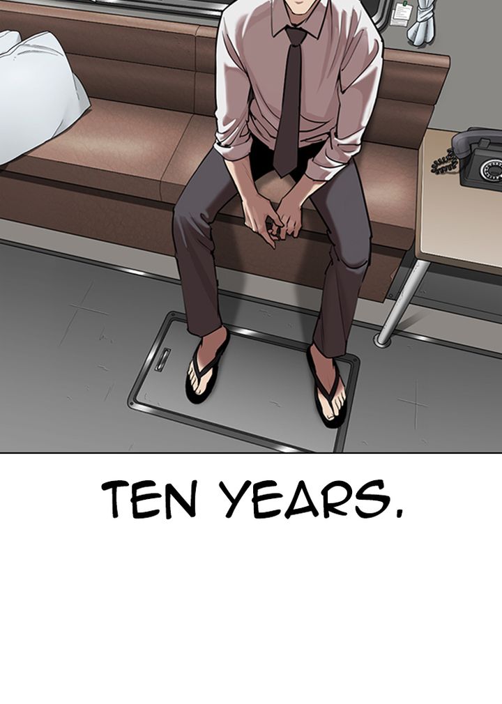 Lookism 314 31