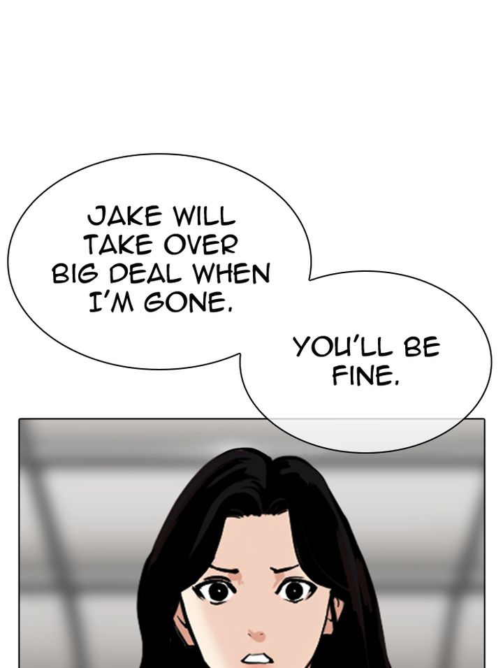 Lookism 314 32