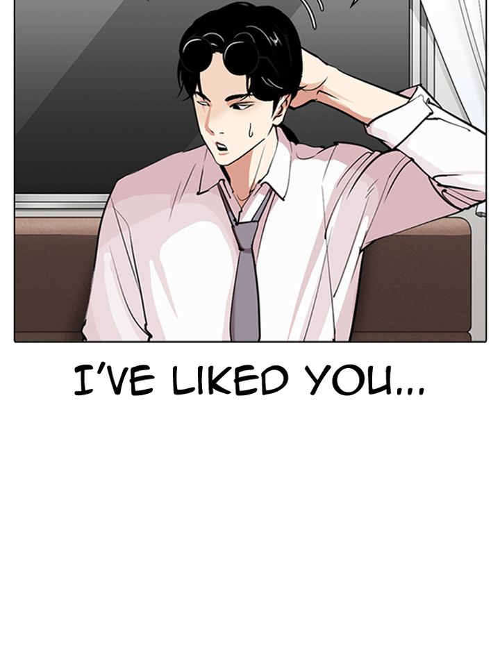 Lookism 314 34