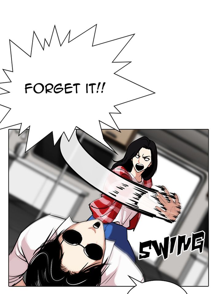 Lookism 314 35