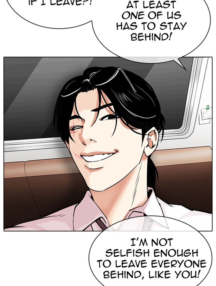Lookism 314 37