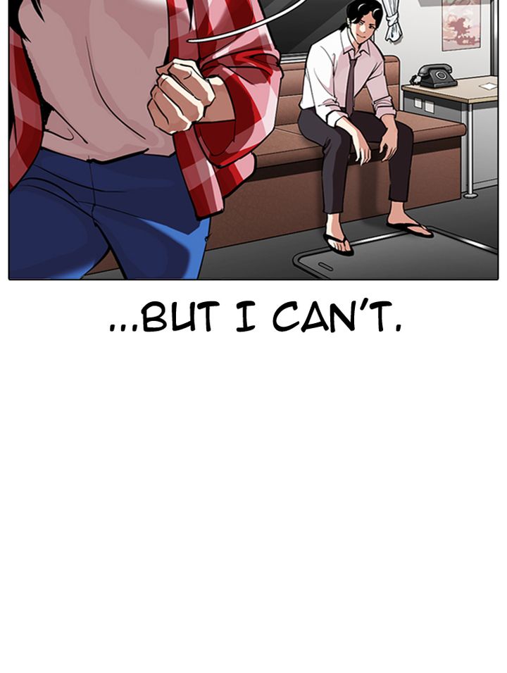 Lookism 314 39