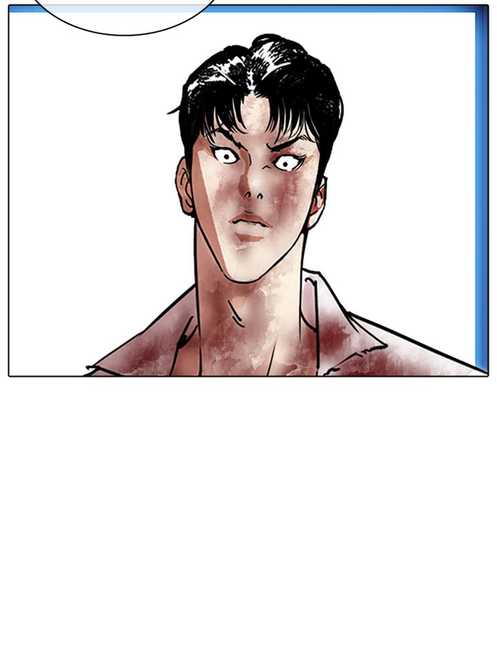 Lookism 314 4