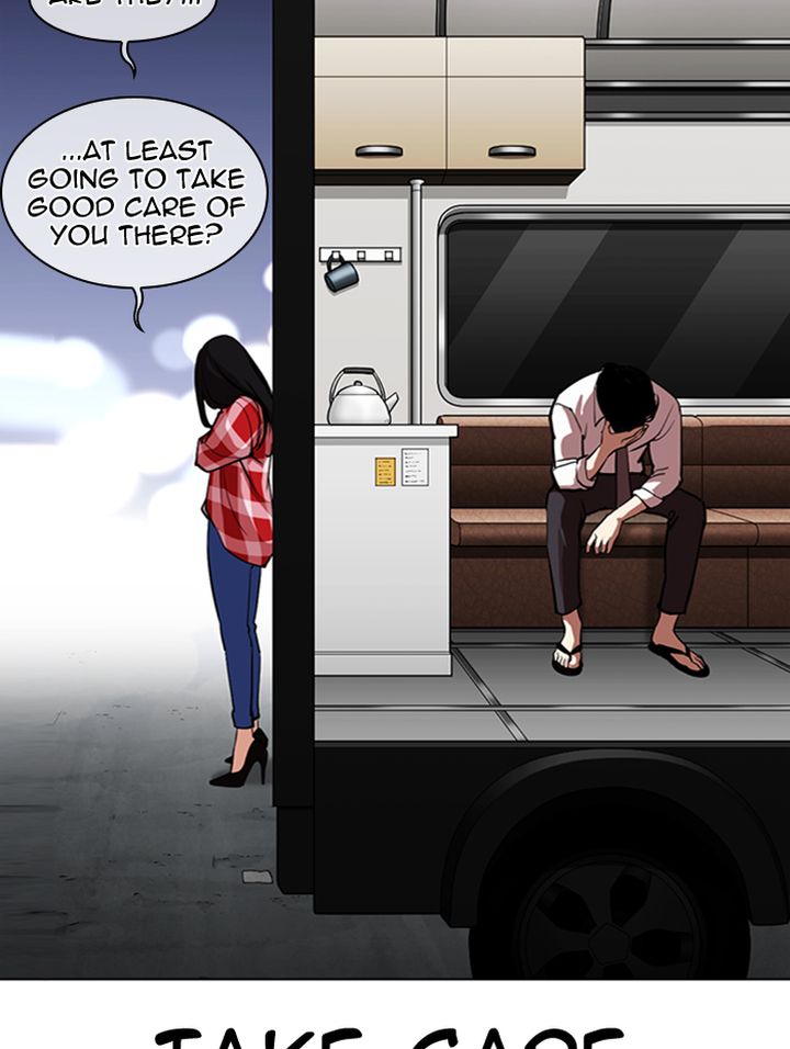 Lookism 314 44