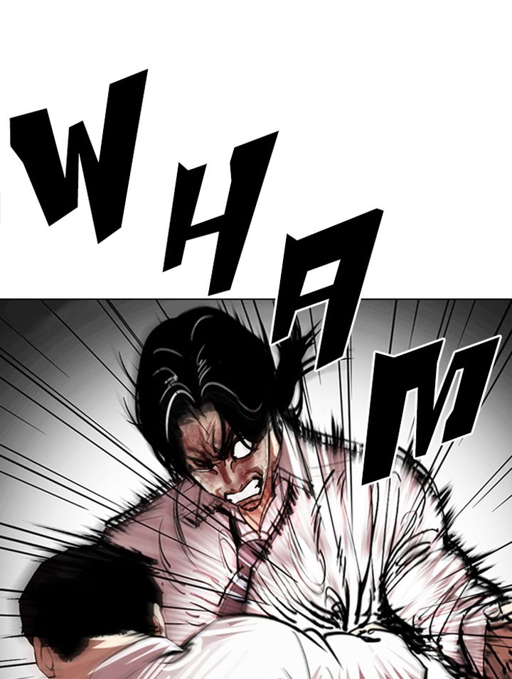 Lookism 314 46