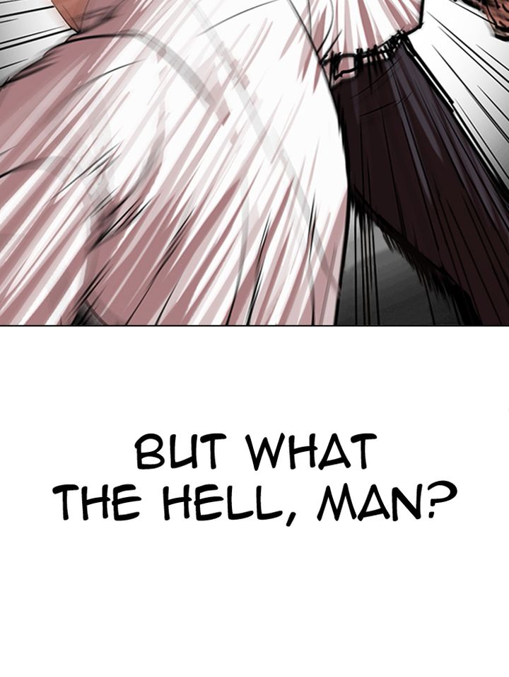 Lookism 314 47