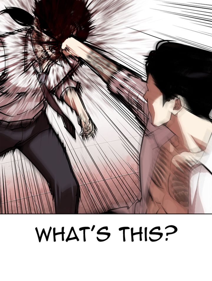 Lookism 314 49