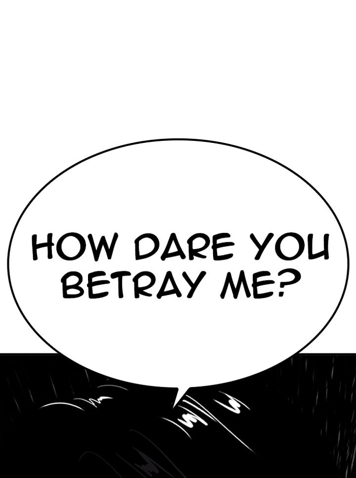 Lookism 314 5