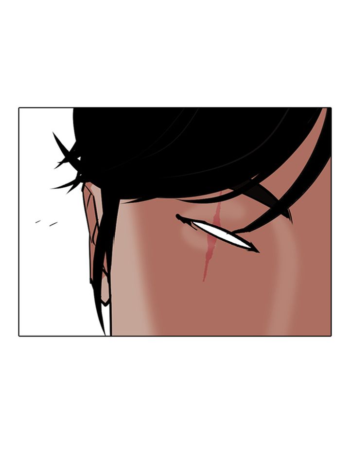Lookism 314 52