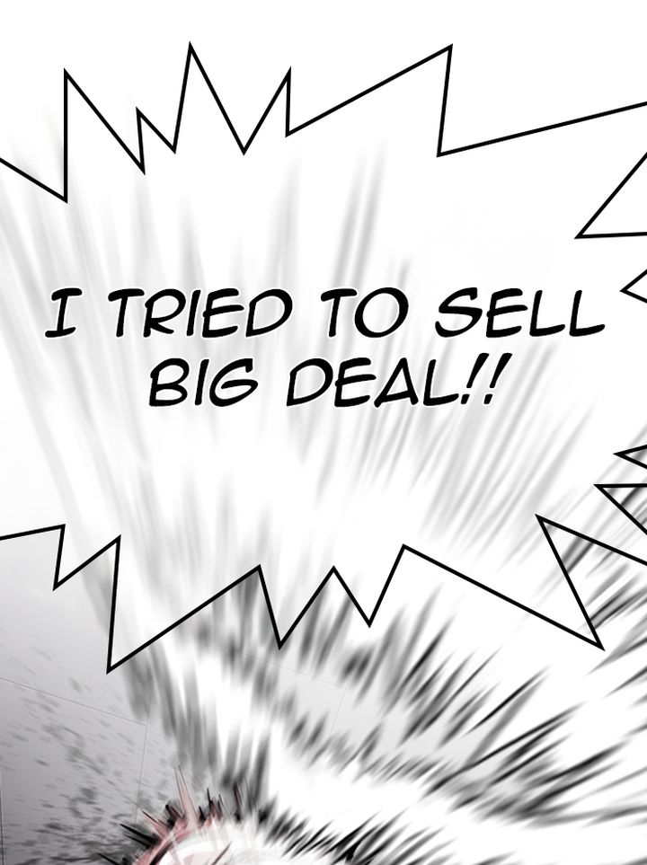 Lookism 314 63