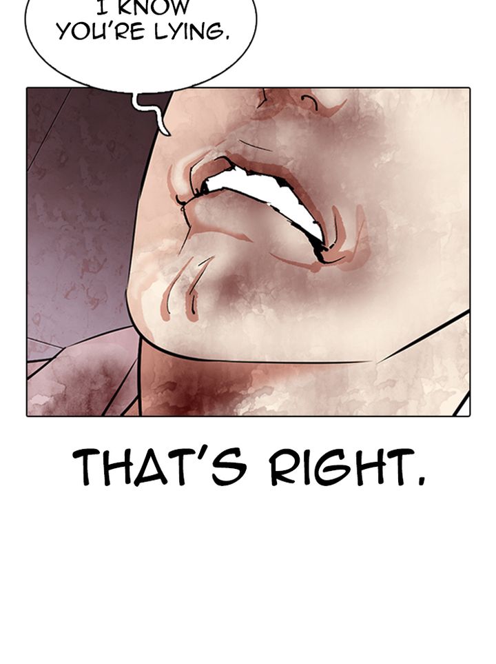 Lookism 314 71