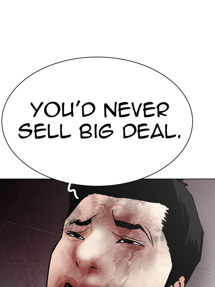 Lookism 314 72
