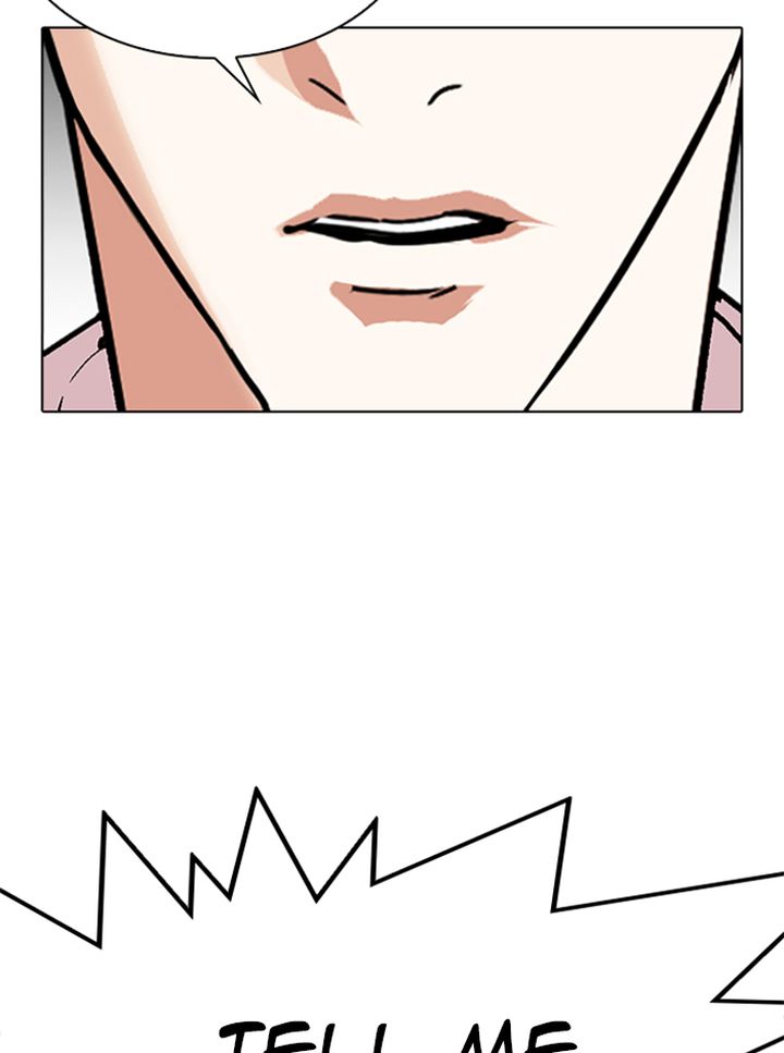 Lookism 314 8