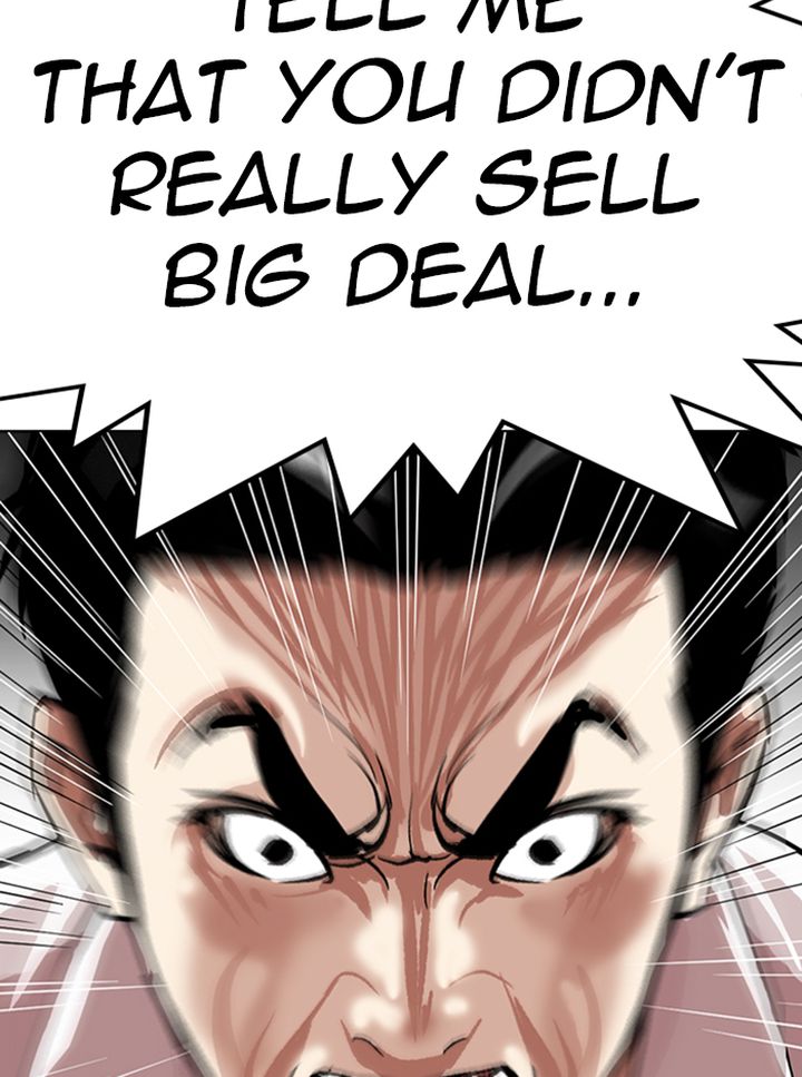 Lookism 314 9