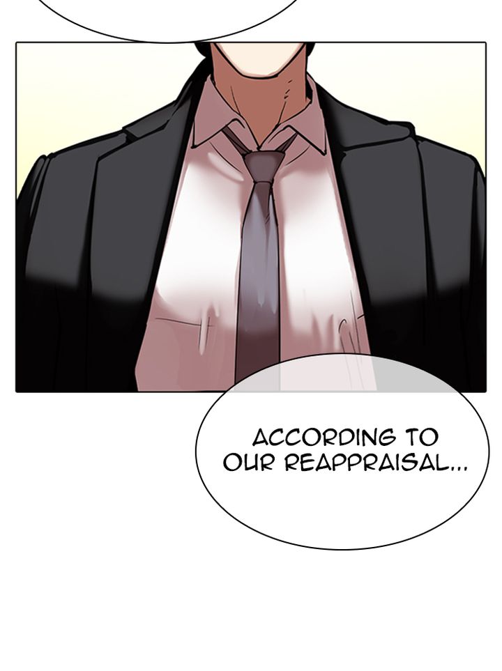 Lookism 314 90