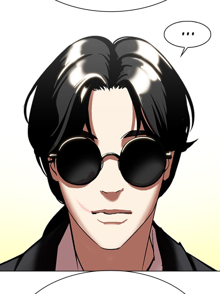 Lookism 314 92