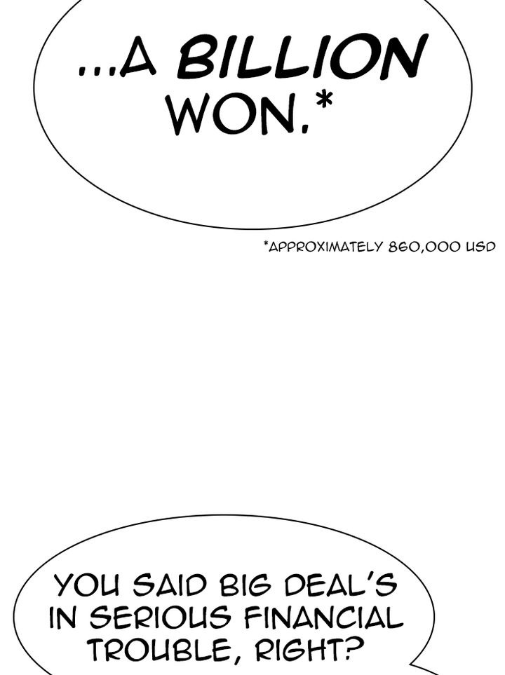 Lookism 314 93