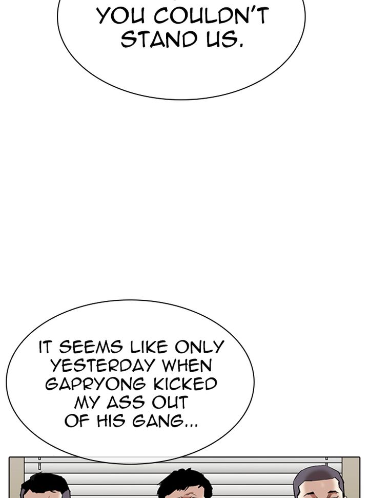 Lookism 315 104