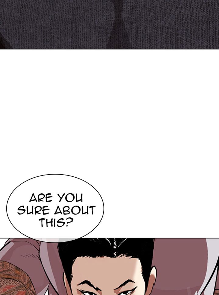 Lookism 315 109