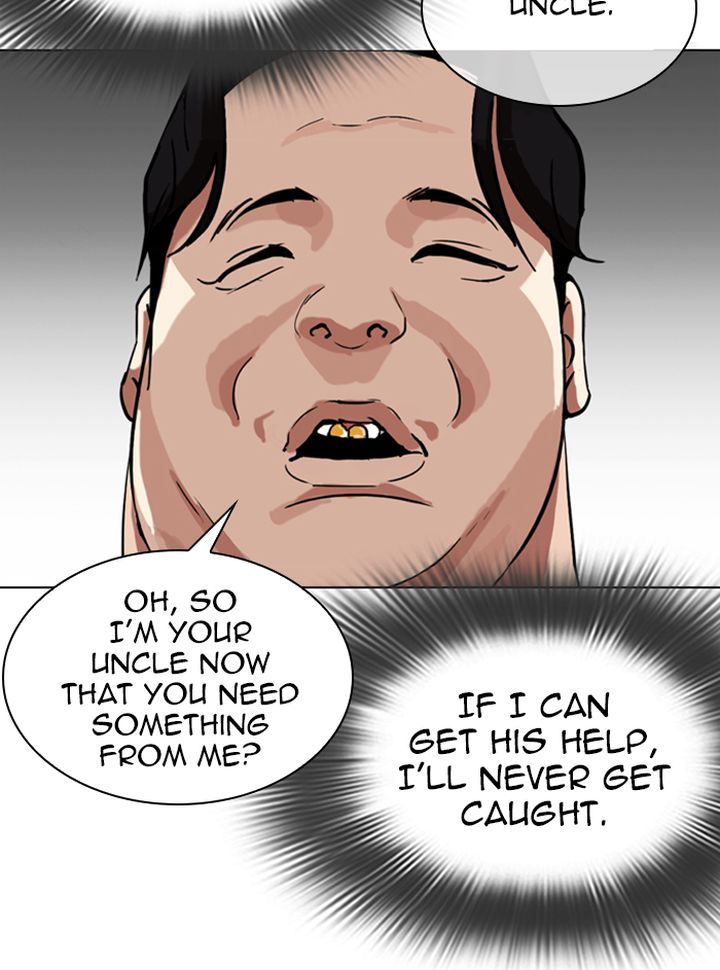 Lookism 315 113