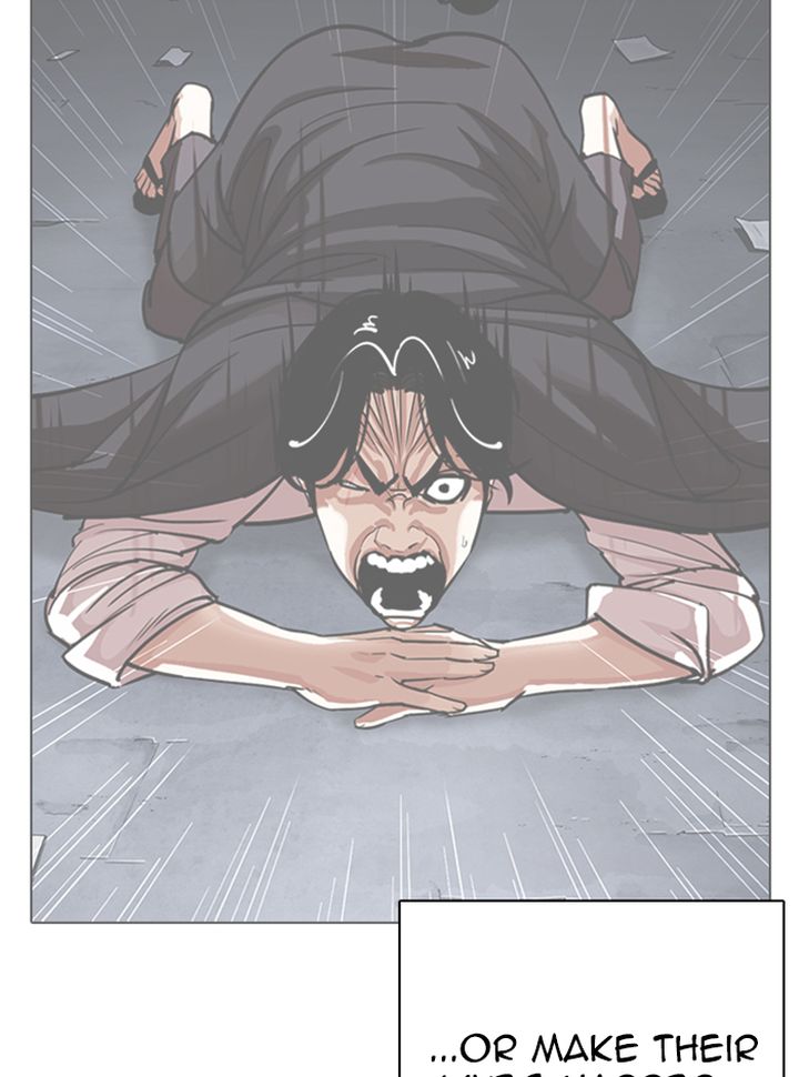 Lookism 315 116