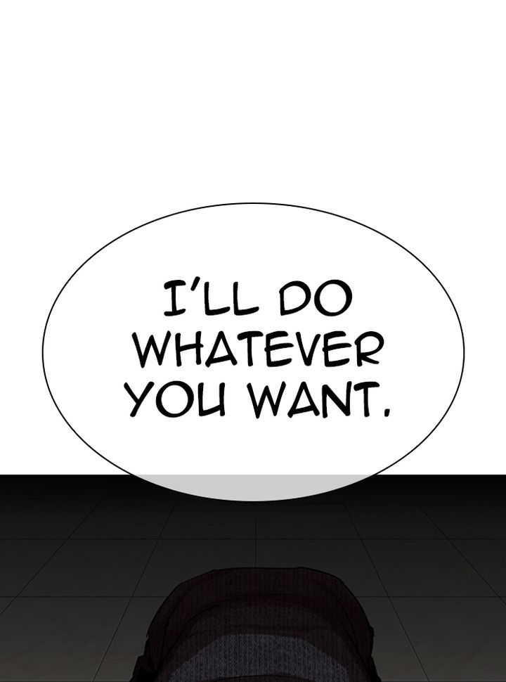 Lookism 315 119
