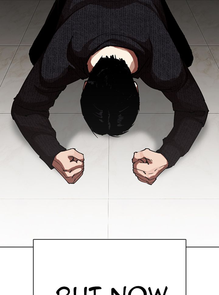 Lookism 315 120