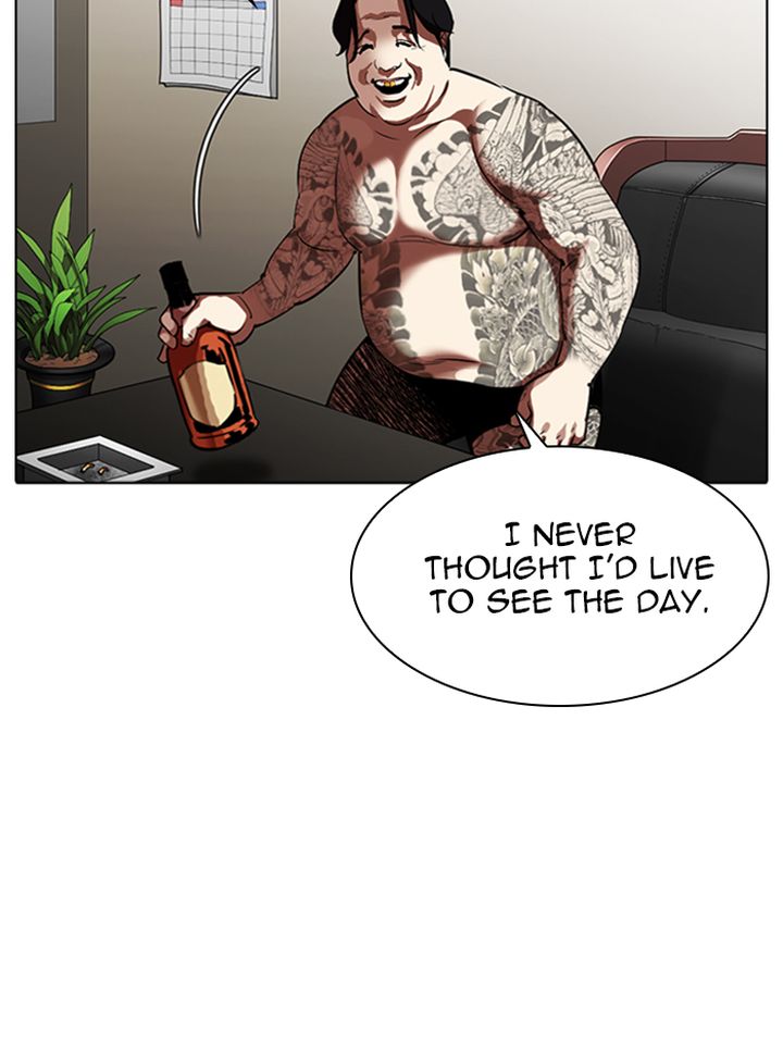 Lookism 315 122