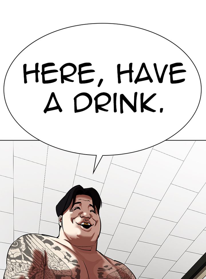 Lookism 315 125