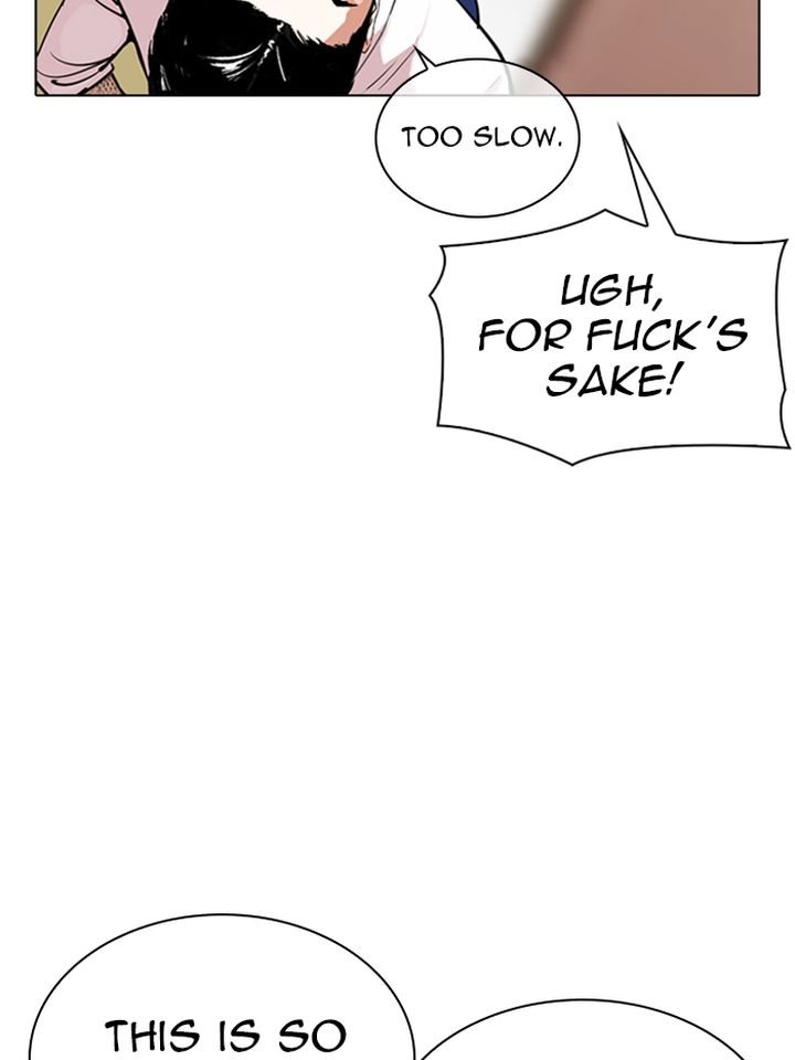 Lookism 315 13