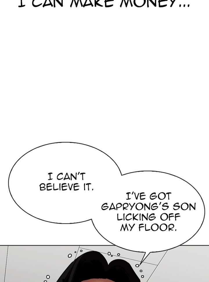 Lookism 315 130