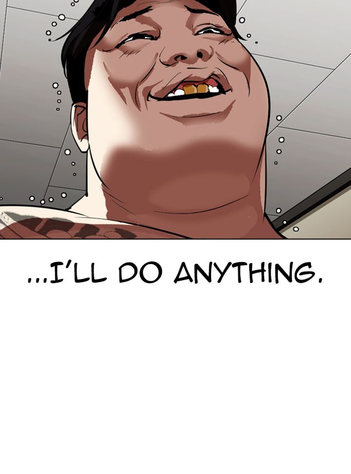 Lookism 315 131
