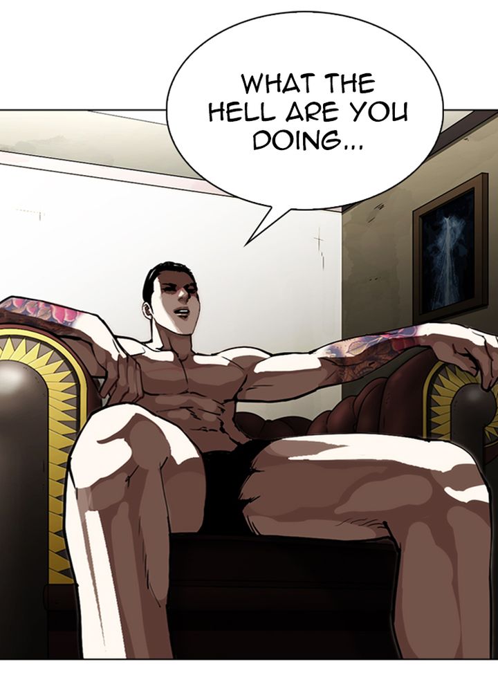 Lookism 315 133