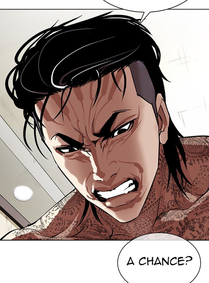 Lookism 315 137