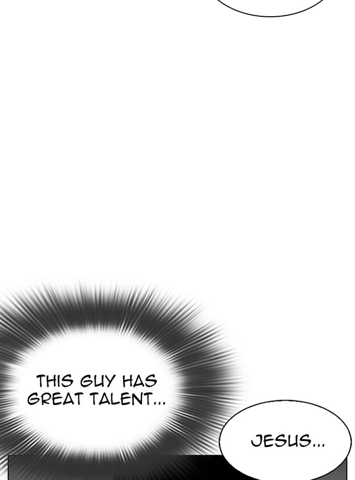 Lookism 315 138