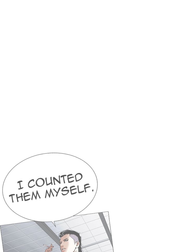 Lookism 315 142