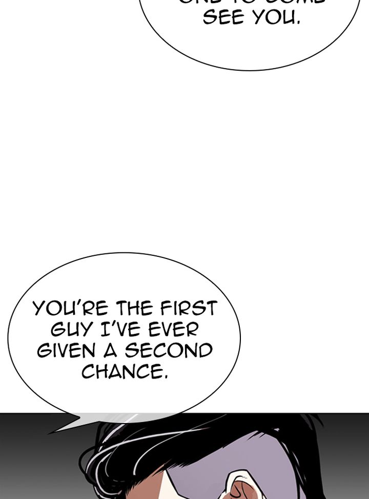 Lookism 315 149