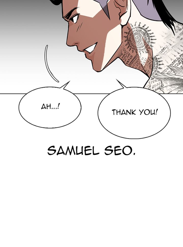Lookism 315 150
