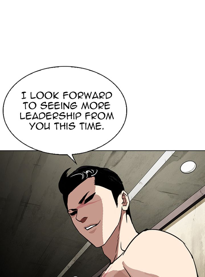 Lookism 315 151