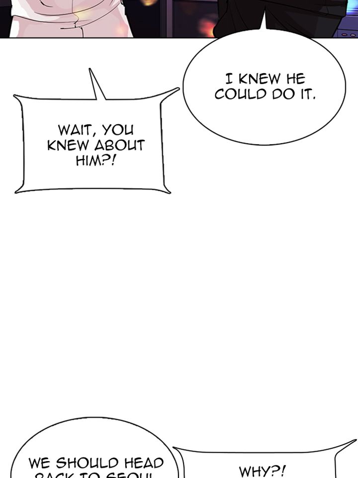 Lookism 315 157