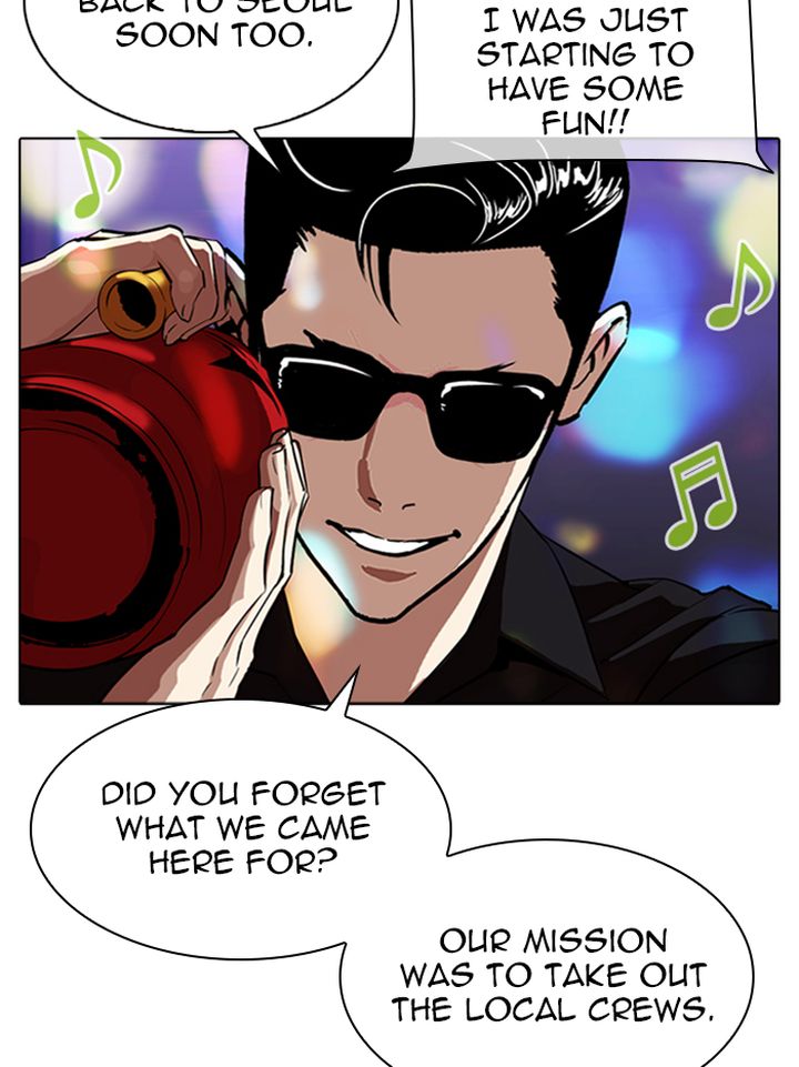 Lookism 315 158