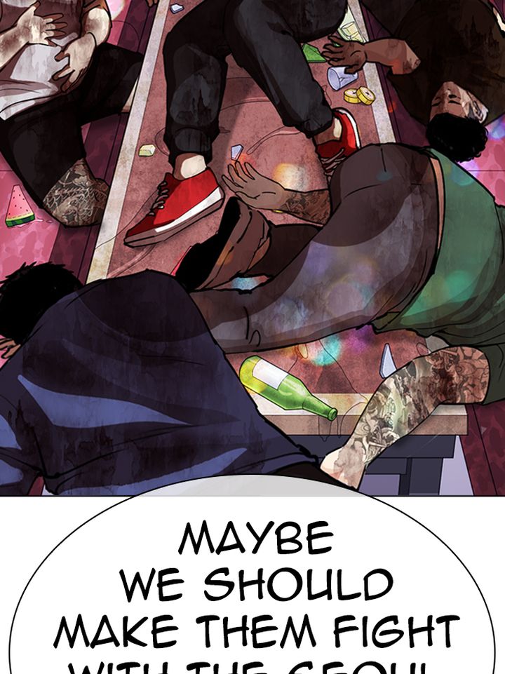 Lookism 315 161