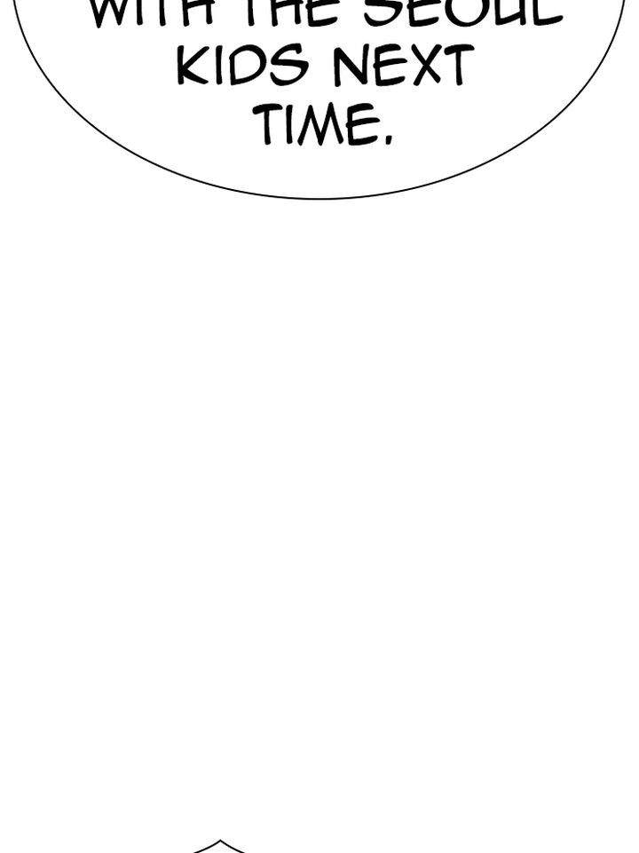 Lookism 315 162