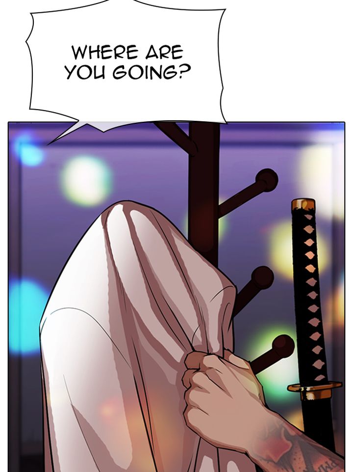 Lookism 315 163