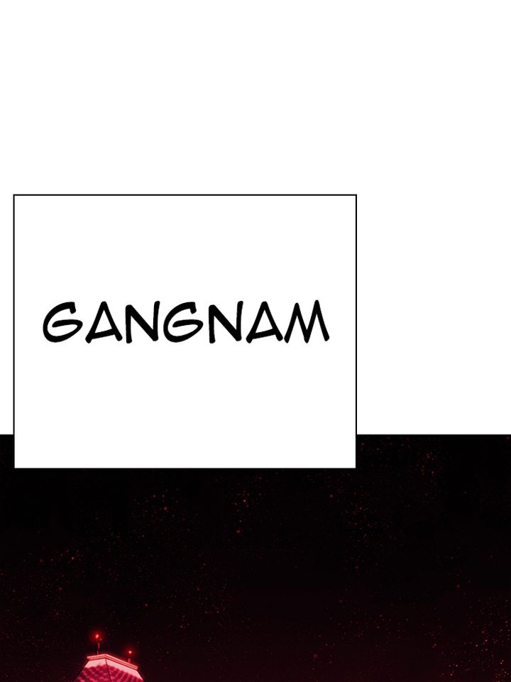 Lookism 315 165