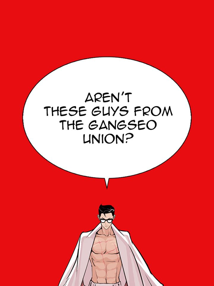 Lookism 315 169