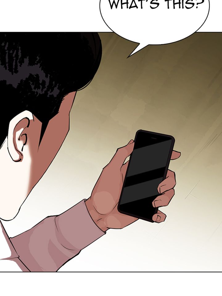 Lookism 315 17