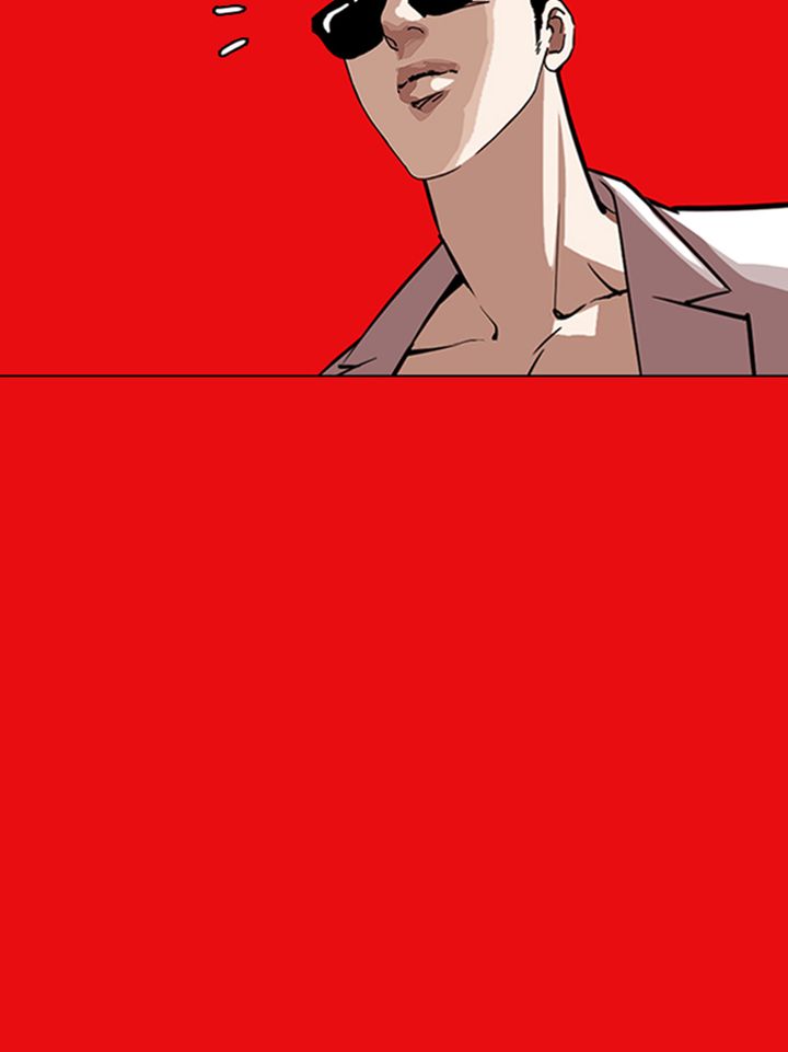 Lookism 315 172